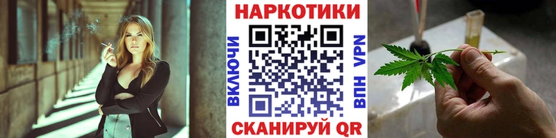 Сколько стоит Вязники А ПВП Гашиш Кетамин Cocaine Марихуана Галлюциногенные грибы