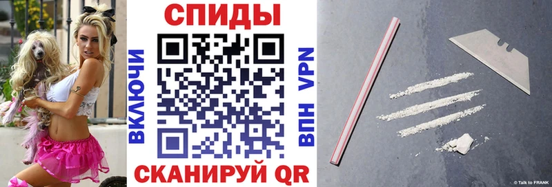 Амфетамин VHQ  Вязники 