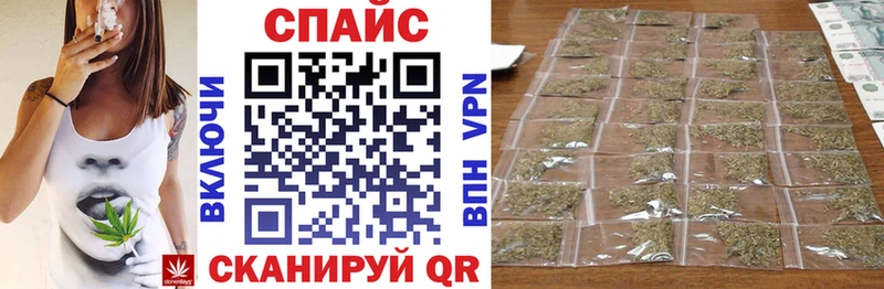 купить  цена  Вязники  Бутират бутандиол 