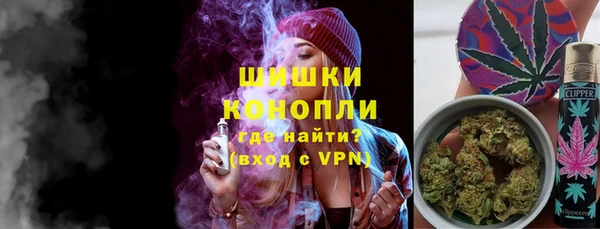 соль курить ск Верея