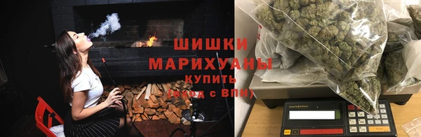 тгк Верхний Тагил