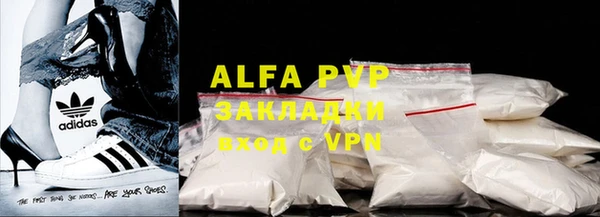 jwh Верхнеуральск