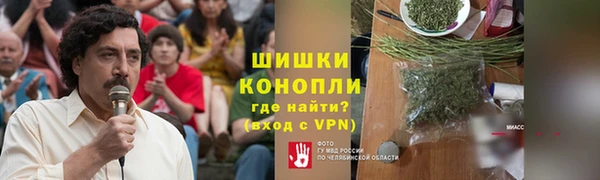 jwh Верхнеуральск
