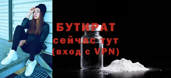 jwh Верхнеуральск