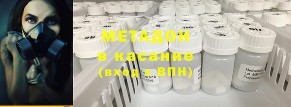 jwh Верхнеуральск