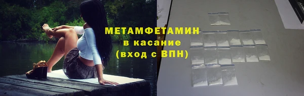 jwh Верхнеуральск