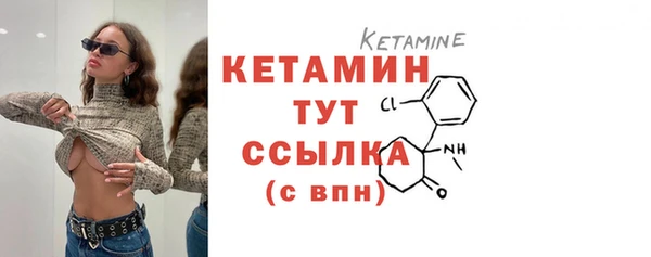 jwh Верхнеуральск