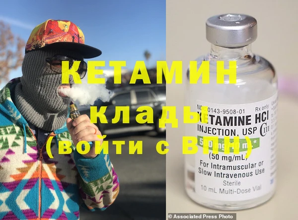 тгк Верхний Тагил