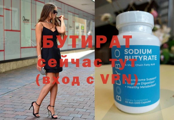 jwh Верхнеуральск