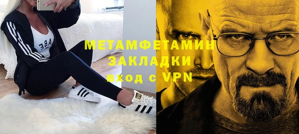 jwh Верхнеуральск