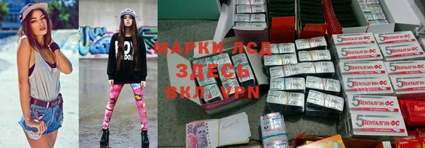 jwh Верхнеуральск