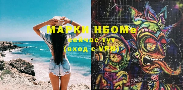 jwh Верхнеуральск