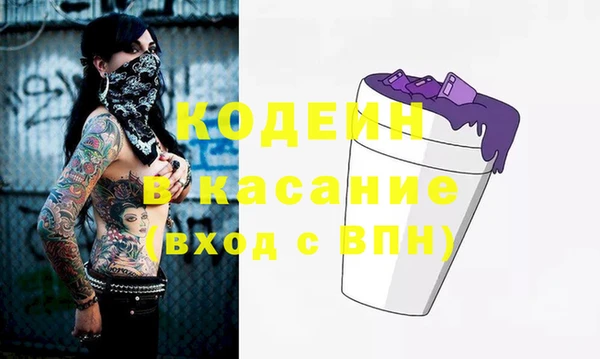 jwh Верхнеуральск
