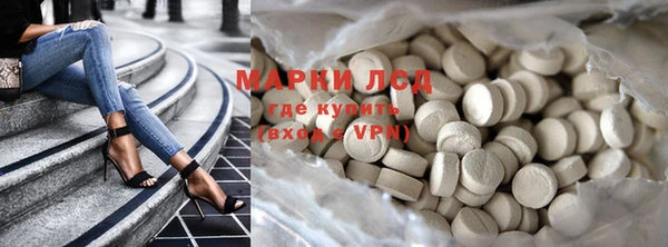 соль курить ск Верея