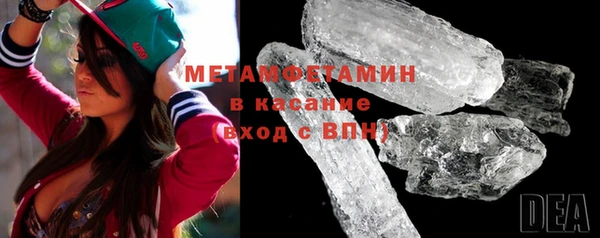 Альфа ПВП Приозерск