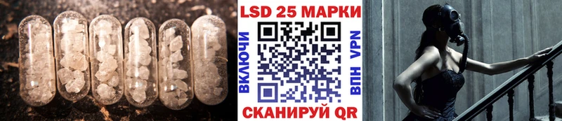 LSD-25 экстази ecstasy  Вязники 