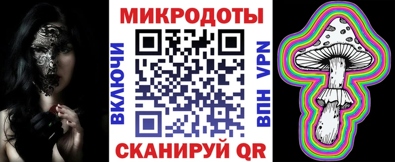 наркотики  Вязники  Псилоцибиновые грибы MAGIC MUSHROOMS 