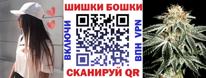 Каннабис VHQ  Вязники 